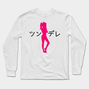 Tsundere Long Sleeve T-Shirt